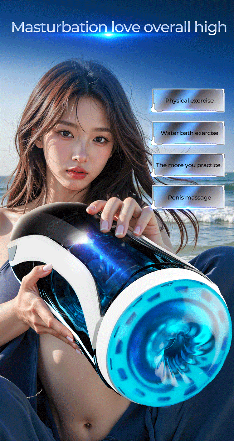 水疗飞机杯详情页 05