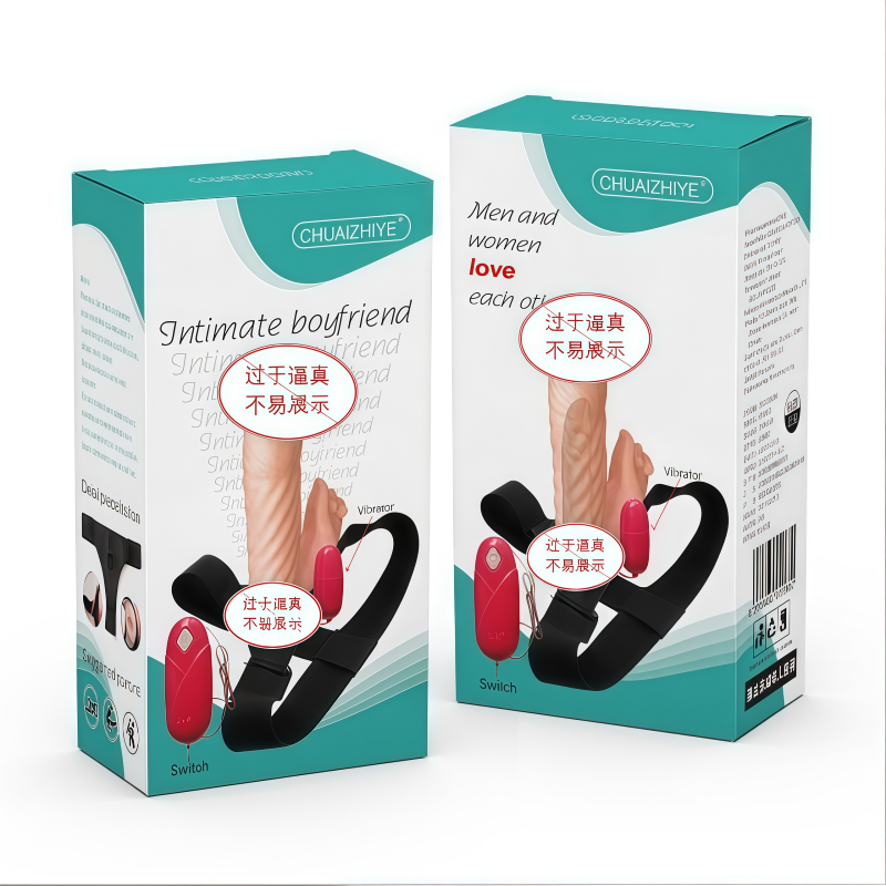 男欢女爱震动穿戴 (7)